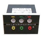 DXN-Q 10kv Indoor Live Display High Voltage Charged Display Device