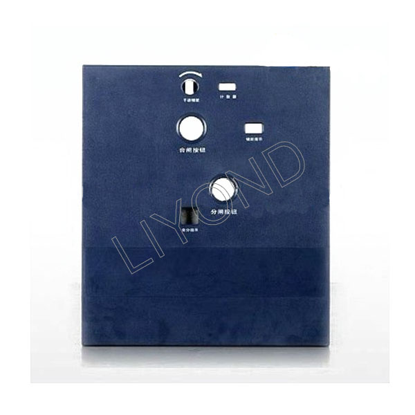 VS1 Circuit Breaker Plate