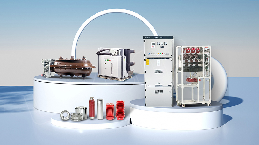 Liyond Electric MV Switchgear Components Solutions